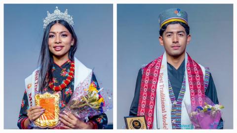 ट्रेडिसनल डिजाइनर रनवे–२०२६’ मा अस्मिता र महेन्द्रलाई मोडल अफ द इयरको उपाधि