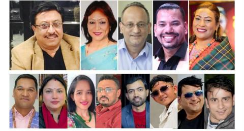 म्युजिक खबर म्युजिक अवार्डमा दिइने सम्मान तथा पुरस्कारको घोषणा, शम्भूजितलाई दीर्घ साधना सम्मान