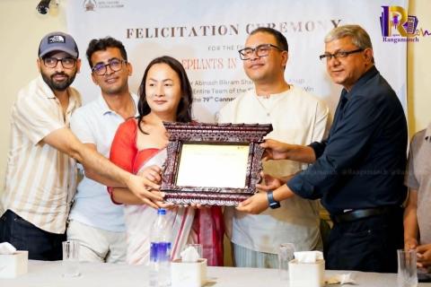कान्स  विजेतालाई निफले गरे सम्मान
