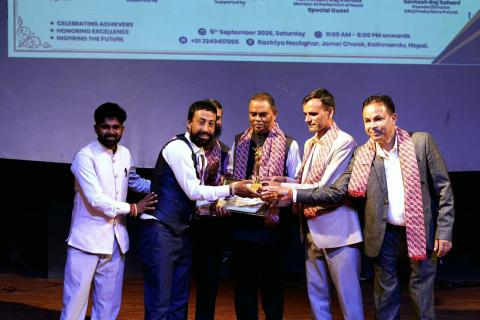 नेपालमा अन्तर्राष्ट्रिय उत्कृष्टता पुरस्कार २०२६ भव्य रूपमा सम्पन्न