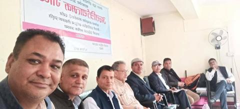 पोखरामा 'दर्शन, साहित्य र भाषा' विषयक  अन्तरक्रिया सम्पन्न