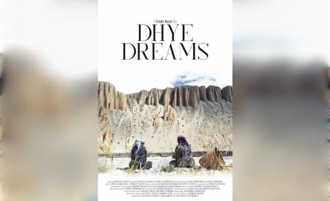 नेपाल–युरोपियन युनियन फिल्म फेस्टिभलमा " ध्ये ड्रीम्स् ” उत्कृष्ट