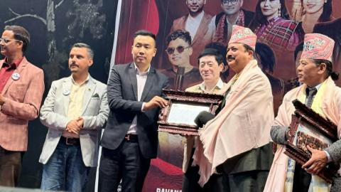 सिक्किमको राभाङ्लामा हिमालयन इन्टरनेशनल अवार्ड  सम्पन्न