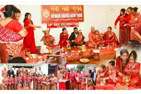 न्युयोर्कमा दसौंपटक इही कार्यक्रम सम्पन्न