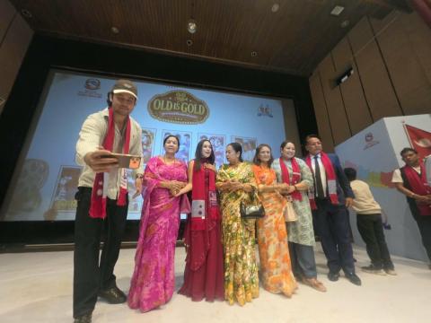 चलचित्र विकास बाेर्डकाे ओल्ड इज गाेल्ड कार्यक्रम सफलतापुर्बक सम्पन्न
