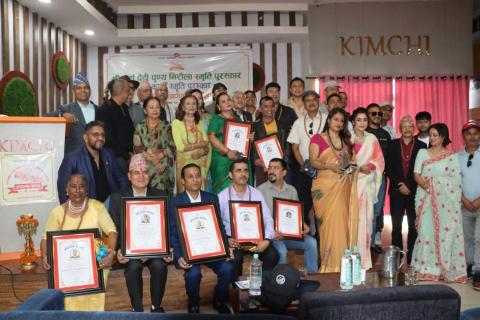 परिवर्तन नेपालद्वारा विभिन्न सम्मान र पुरस्कार प्रदान