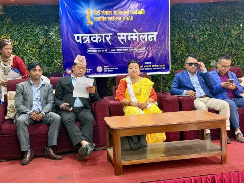 छैठो आदिवासी चलचित्र महाेत्सव जेठ १७ गतेदेखि हुने