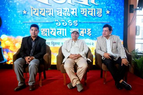 चलचित्र बिकास बाेर्डले पेजथ्री अवार्डलाई सघाउने