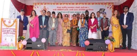 चलचित्र कलाकार संघले शुरु गरे साथी राइड