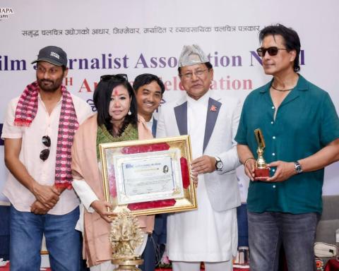 चलचित्र पत्रकार संघले पत्रकारहरुलाई सम्मानित गर्दै मनाए वार्षिकोत्सब
