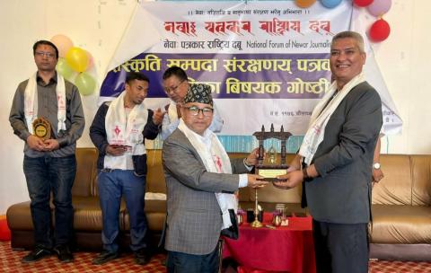 संस्कृति तथा सम्पदा संरक्षण अभियानमा पत्रकार