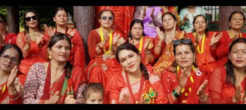 बस्यालको तीज गीत ‘बाबाको पियारी छोरी’सार्वजनिक