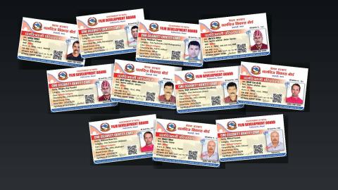 चलचित्रकर्मीलाई परिचयपत्र वितरण गर्न बोर्डले आवेदन खाेल्याे