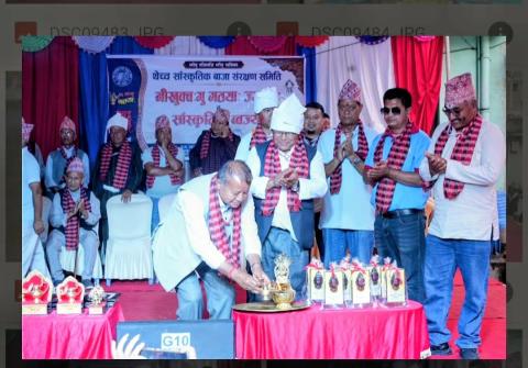 थेच्वमा मतयाः जात्रा सम्पन्न