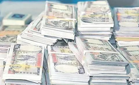 एक हजार दरका ४३ करोड थान नोट छाप्ने ठेक्का भारतीय कम्पनीलाई