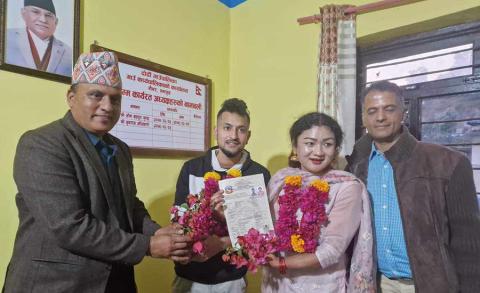 नेपालमा पहिलोपटक समलिंगी विवाह दर्ता